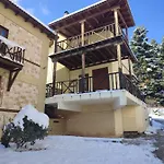 Evergreen Apartment *
