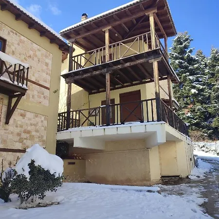 Evergreen דירה *