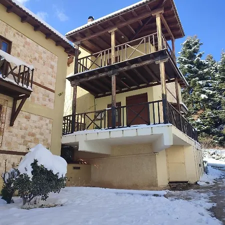 Evergreen Apartment *