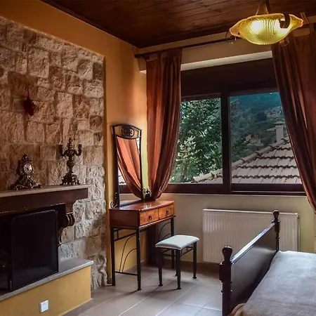 Evergreen Appartement